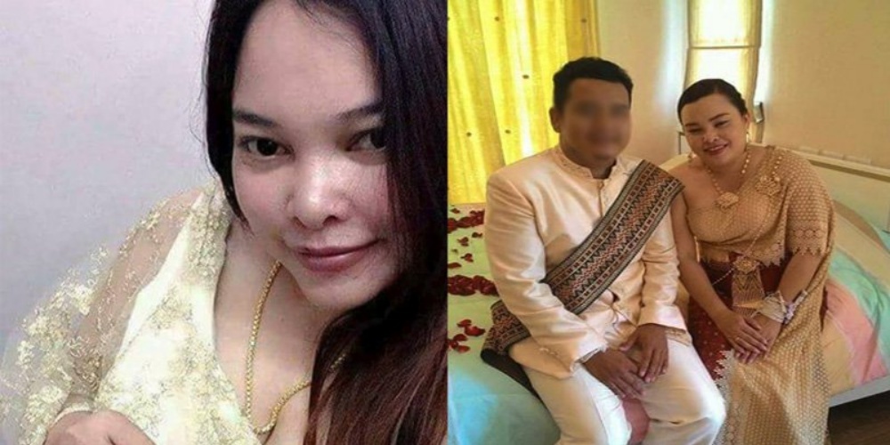 タイの凄腕結婚詐欺師