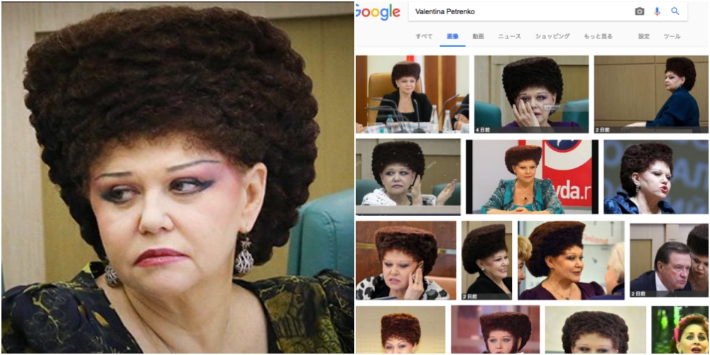 最強の髪型を持つロシアの女性議員