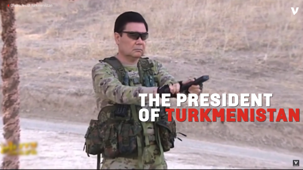 独裁色豊かなトルクメニスタン