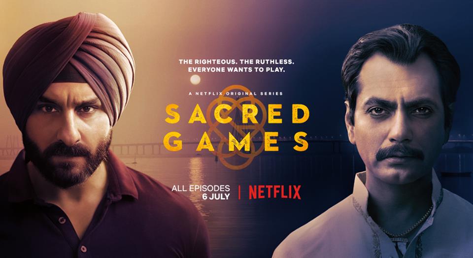 ｢聖なるゲーム｣はインド産バイオレンス謎解きドラマ