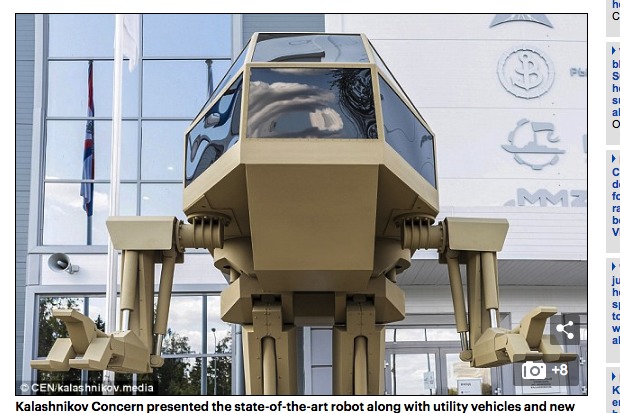 ロシアの兵器会社が二足歩行ロボット戦士を開発