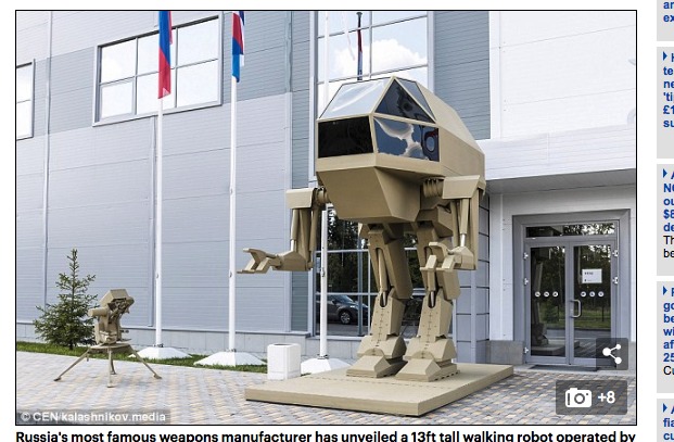 ロシアの兵器会社が二足歩行ロボット戦士を開発