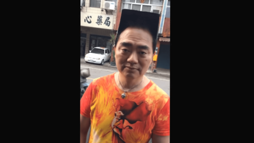 世界一の角刈り男は台湾にいた