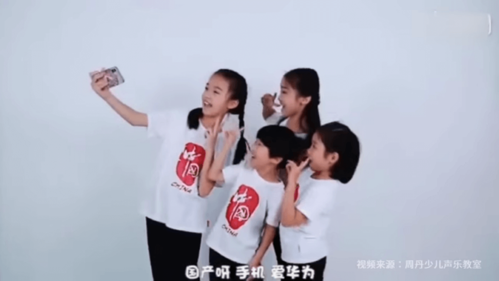 中国で話題Huaweiスマホ最高の歌