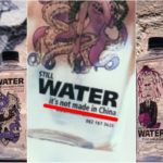 中国製じゃありませんミネラルウォーター炎上