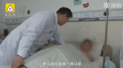 腹痛の原因は未消化の混ぜ物タピオカ