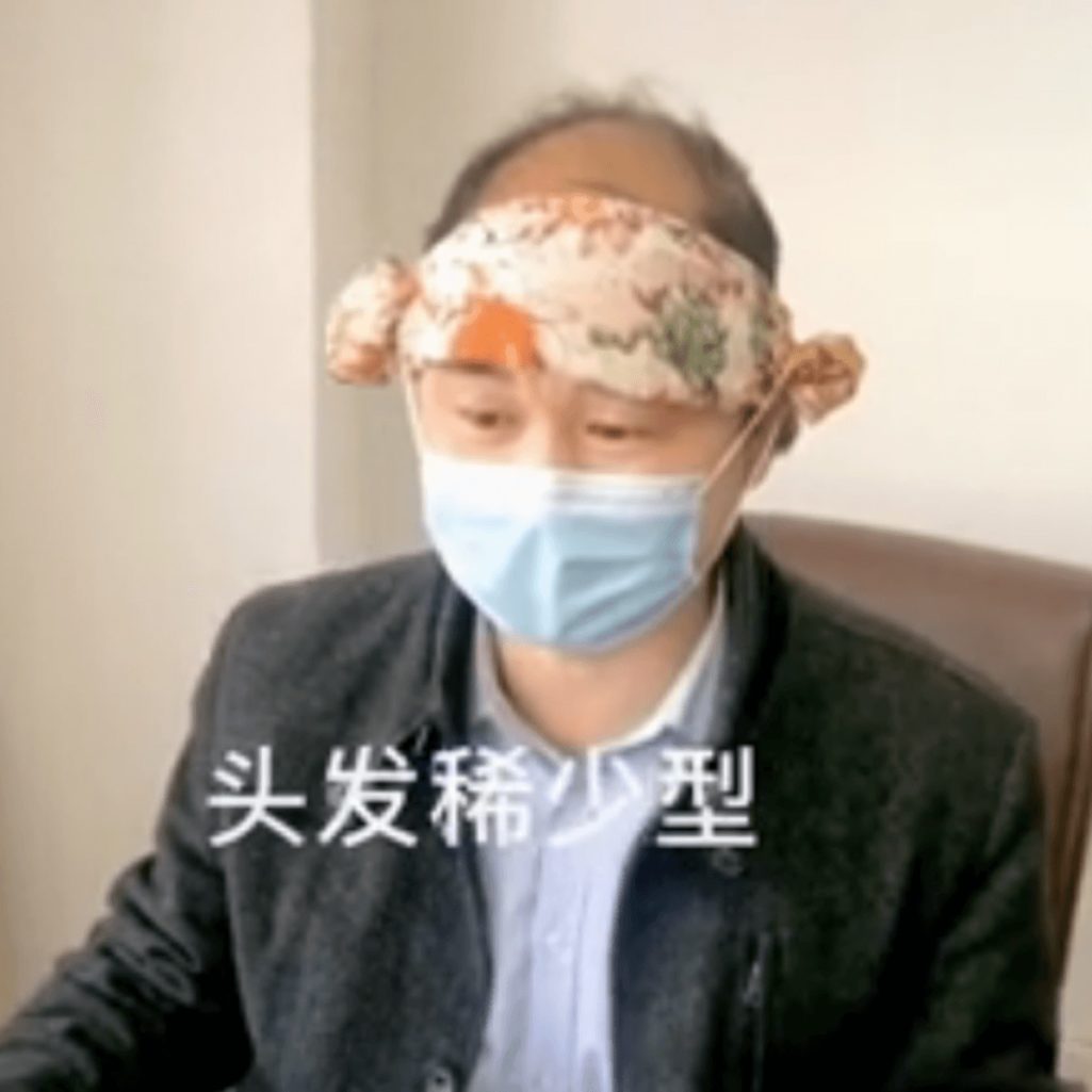 マスクで耳が痛くなる問題を解決する方法