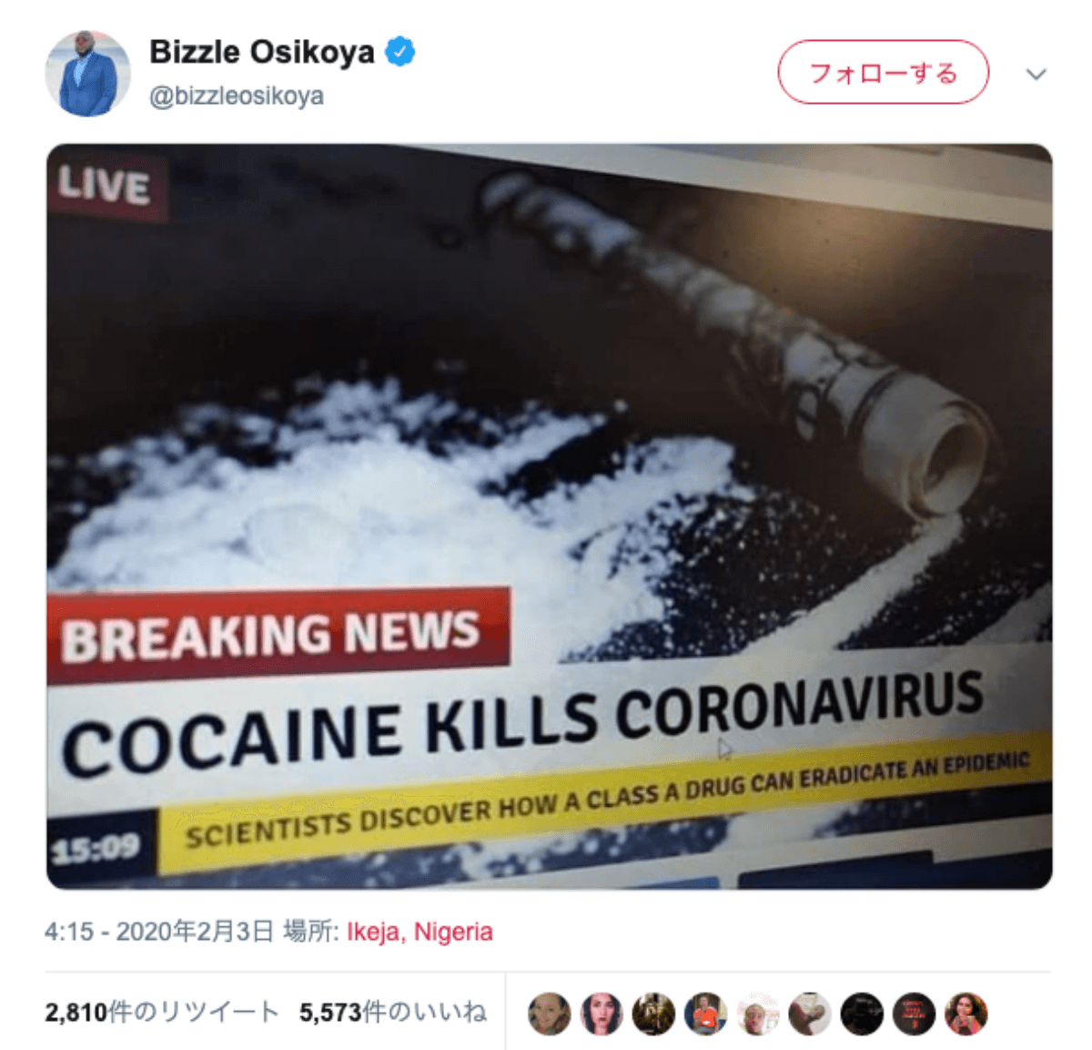 コカインはコロナウイルス予防に効果があるのか