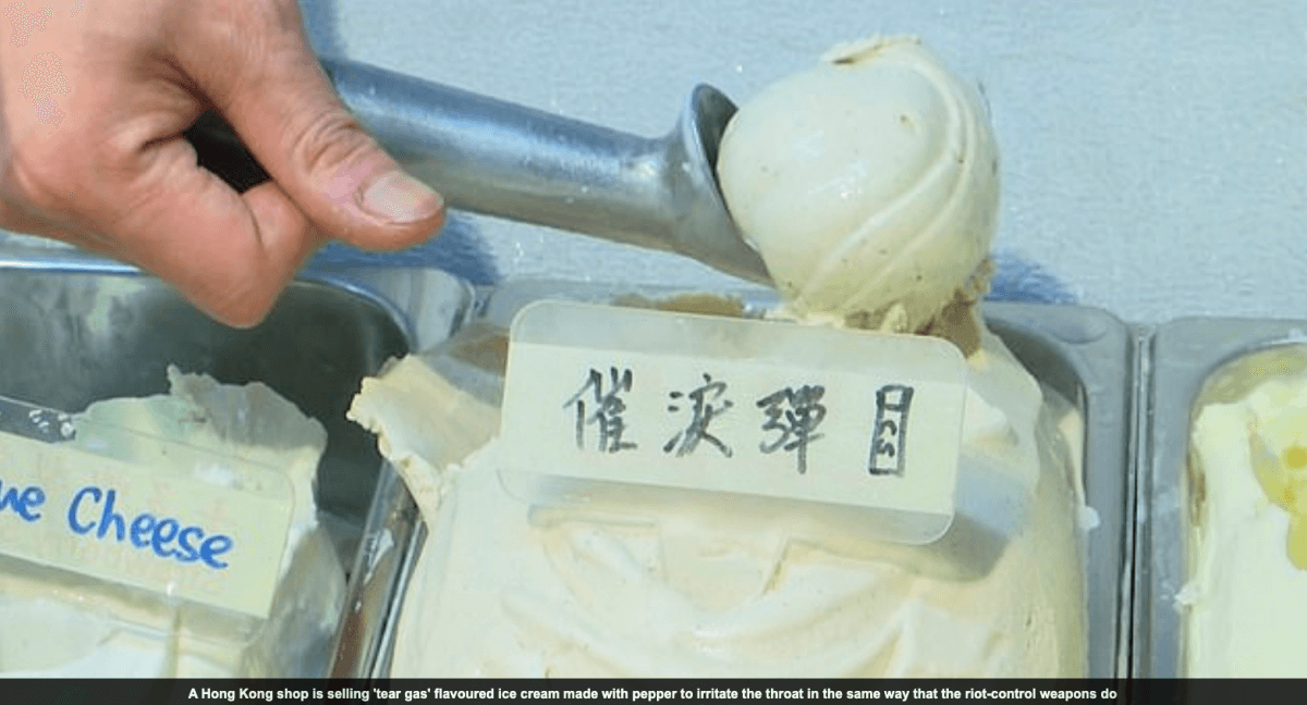 催涙ガス味のアイスクリームで香港民主化を支援