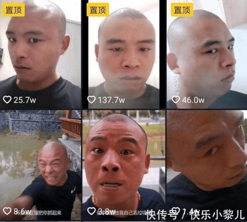 中国で人気のレンタル怖いオジさん