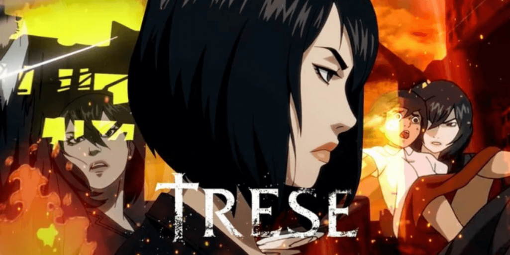 Netflixアニメ「異界探偵トレセ」