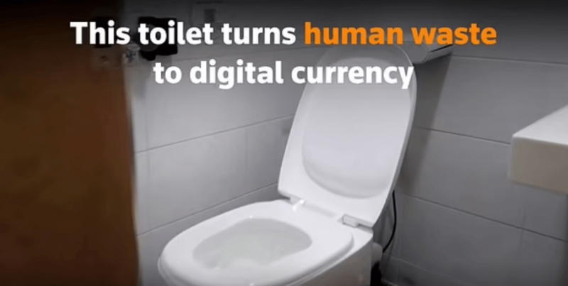ウンコを仮想通貨に変えるトイレ