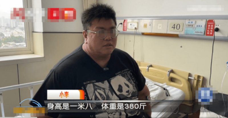 デリバリー中毒の中国人が肥満で手術