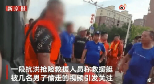洪水を金儲けに悪用する中国のインフルエンサー