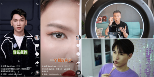 中国のメンズビューティ市場が急成長