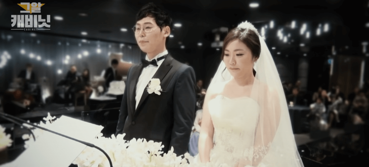 韓国の新婚夫婦失踪事件が未解決で怖い