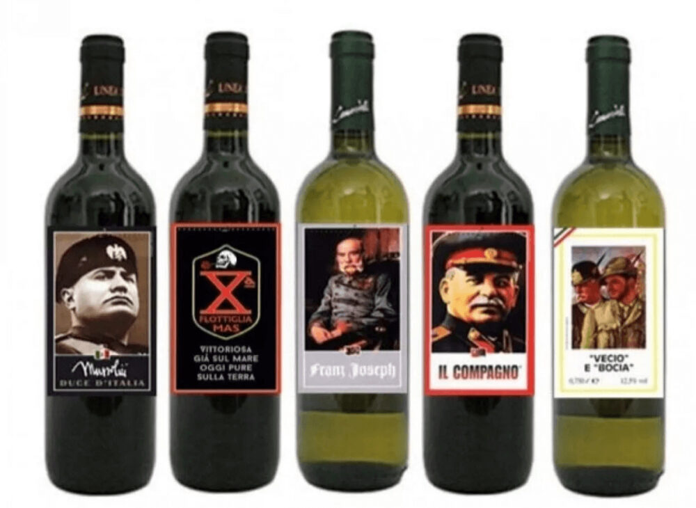 ヒトラーワイン生産終了