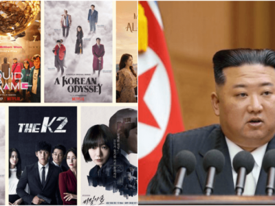 怖い北朝鮮「韓国ドラマ動画を売買した10代の若者2人を公開処刑」