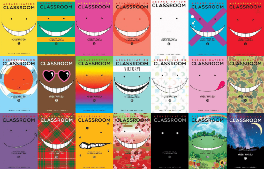 マンガ「暗殺教室」がアメリカ各地で禁書決定!原因は銃乱射事件の増加 - How Many Volumes Of Assassination Classroom Are There