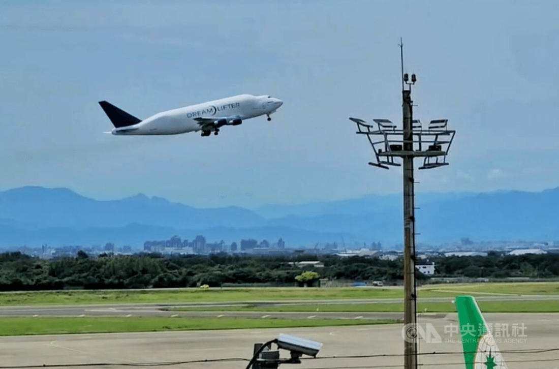 未確認飛行物体が原因で国際空港が立て続けにパニック