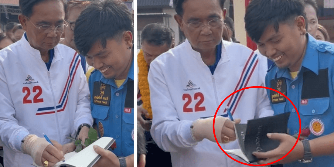 タイ首相デスノートで暗殺未遂事件発生