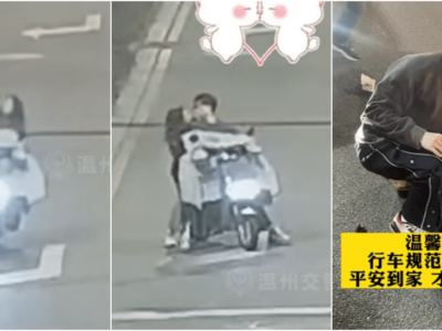 バイク乗りながらキスしてたカップルの事故動画