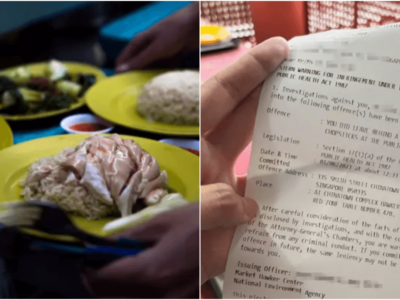シンガポール旅行で食器返却しないと罰金3万円