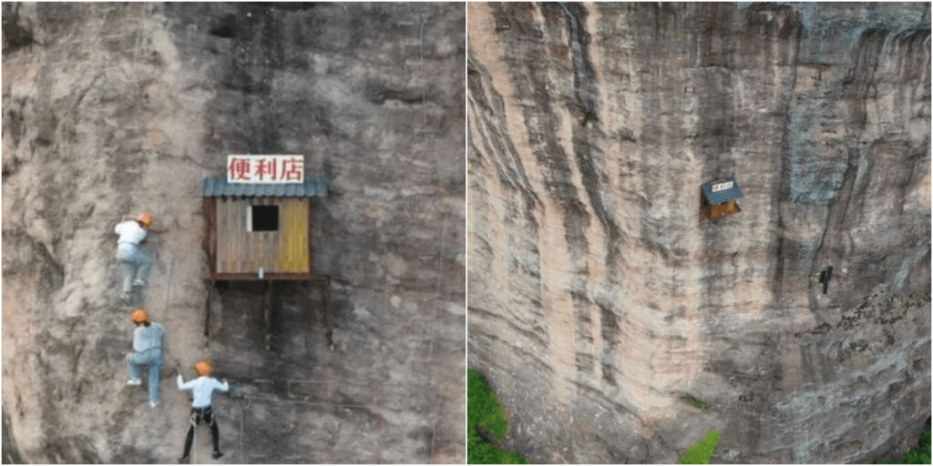 「世界一不便なコンビニ」は断崖絶壁120mで営業中