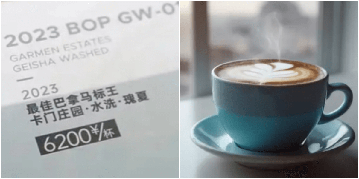 コーヒー1杯13万円の中国のカフェが3ヶ月で閉店
